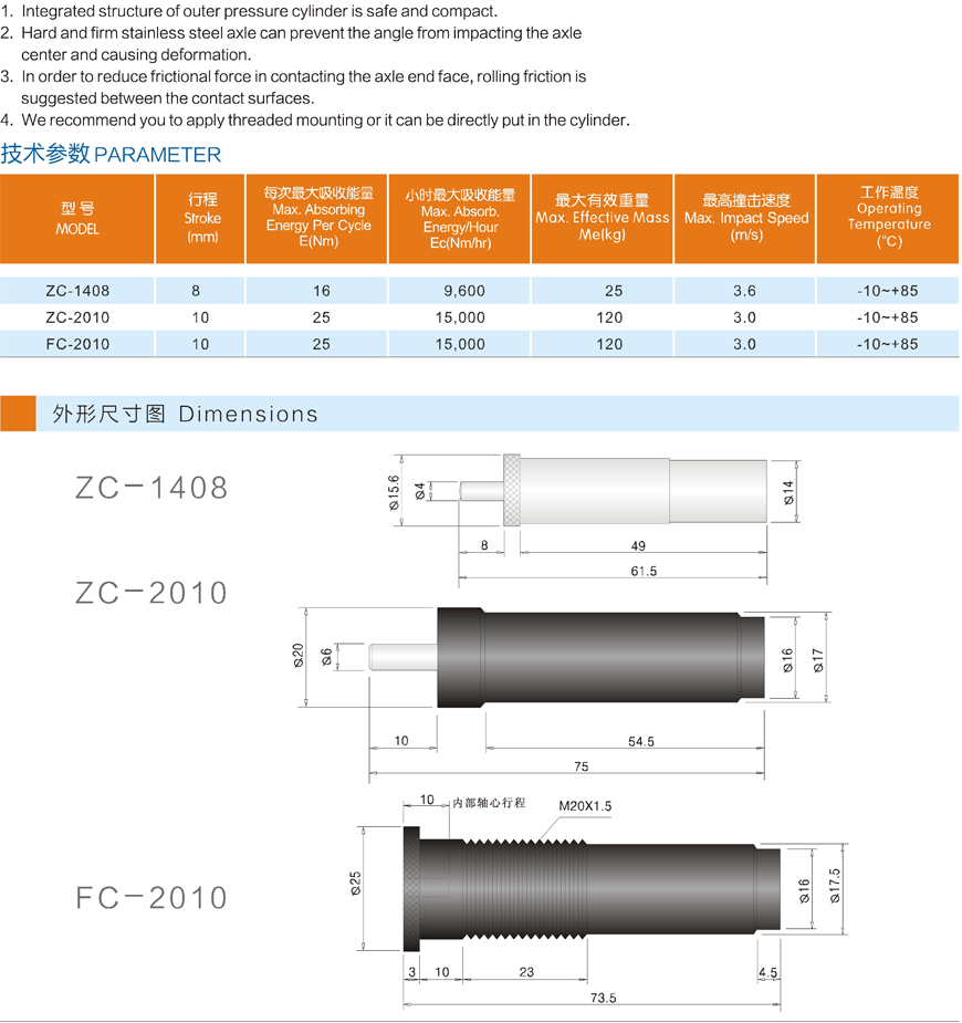 黄瓜视频在线看批發 黄瓜视频在线看批發